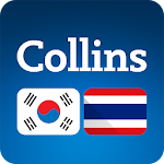 Collins Korean<>Thai Dictionary Apk