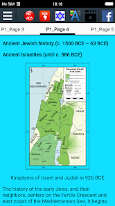 Jewish History  screenshots 15