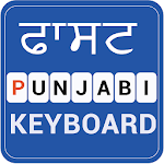 Cover Image of Tải xuống Fast Punjabi Keyboard -Easy Punjabi English Typing 1.9 APK