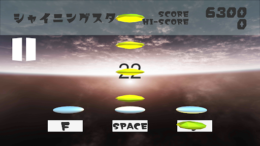 F! J! SPACE! Screen 2