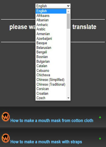 How to make a mask Screen 2