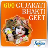 600 Top Gujarati Devotional Songs icon