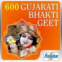 600 Top Gujarati Devotional Songs