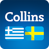 Collins Swedish<>Greek Dictionary icon