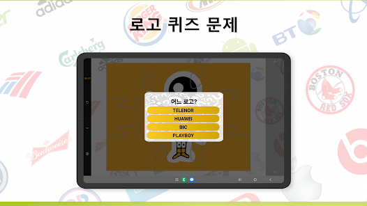 스크린샷 이미지