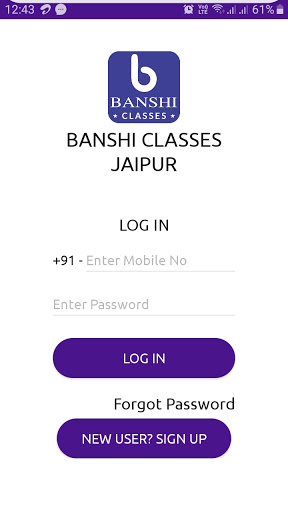Banshi Classes Screen 2