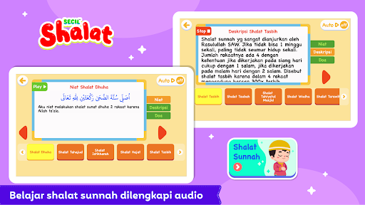 Belajar Shalat + Suara screenshot 14