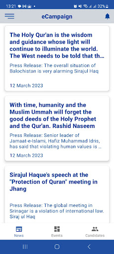 Android application eCampaign screenshort