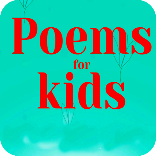 English Poem For Kids