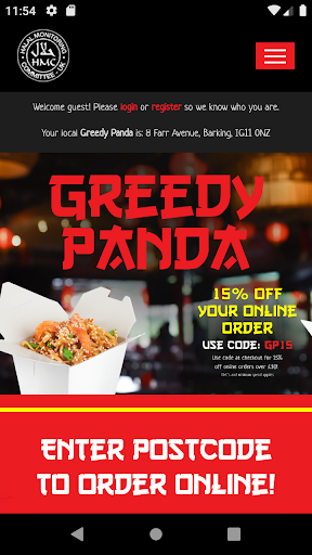 Android application Greedy Panda screenshort