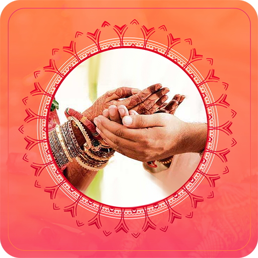 Marriage Kundli by Astrobix 2.2 Icon