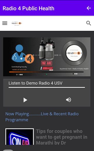 Android application Radio 4 Dr Ashank Bansal screenshort