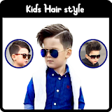 Kids Hair Style 2017 icon