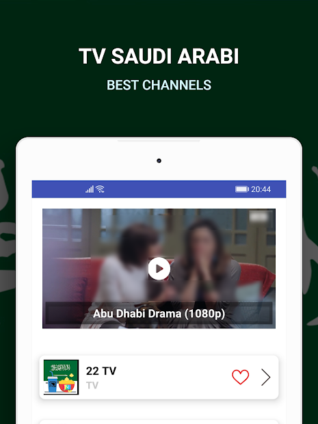 Captura 8 TV Saudi Arabia Live Chromecast android