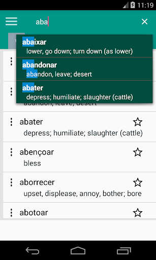 Common Portuguese Verbs Screen 3