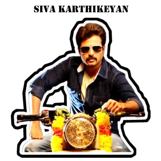 Siva Karthikeyan Stickers logo