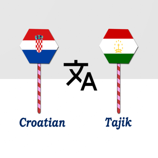 Croatian To Tajik Translator logo