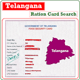 TS Ration Card Search icon