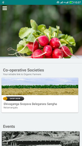 Android application Shivaganga Customer screenshort