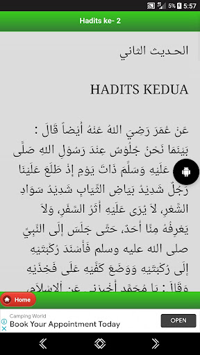 Syarah Hadits Arbain An-Nawaw