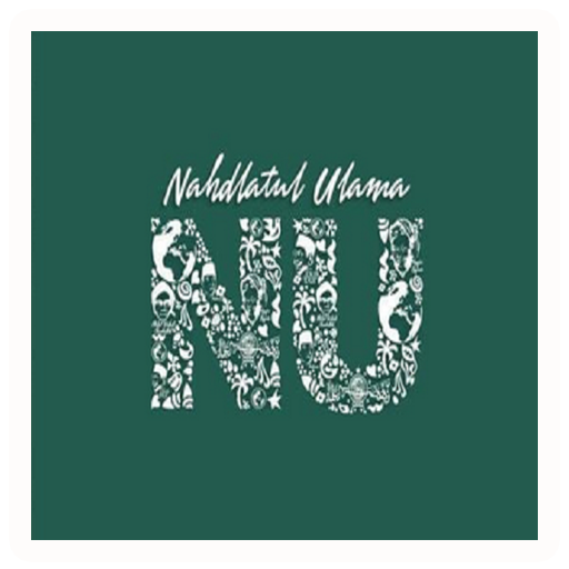 Wallpaper NU : Banomnya logo