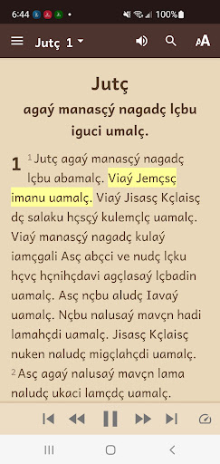 The Book of Jude in Apal Screen 3