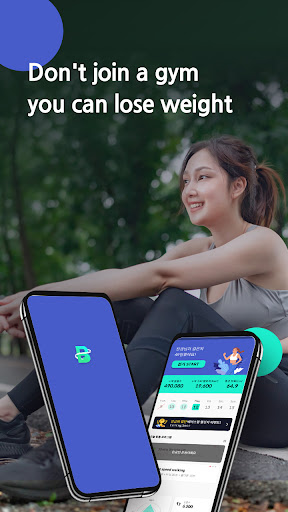 Android application Better Step: Calorie Pedometer screenshort