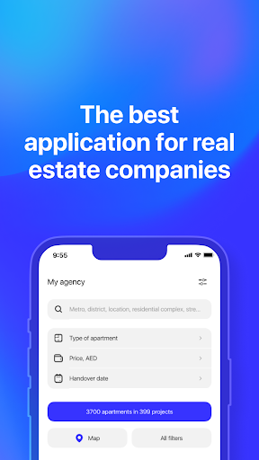 TrendAgent Screenshot 1 - AppWisp.com