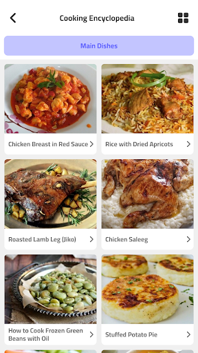 Logo https://play-lh.googleusercontent.com/Ak6N0-oUvK7JG6k3nfXLQbArbrR9mmFgr2ly13d6I3-CWZPo_AP2_e0du6FY9gryTQ