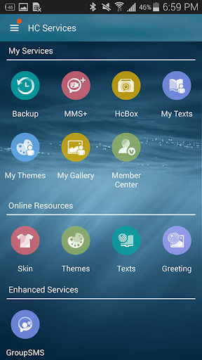 Handcent NextSMS Skin Style 8 Screen 3