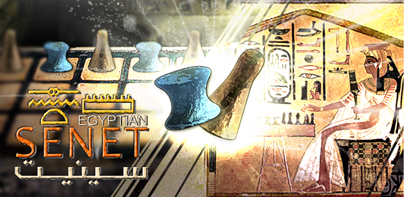 Egyptian Senet (Ancient Egypt Game)