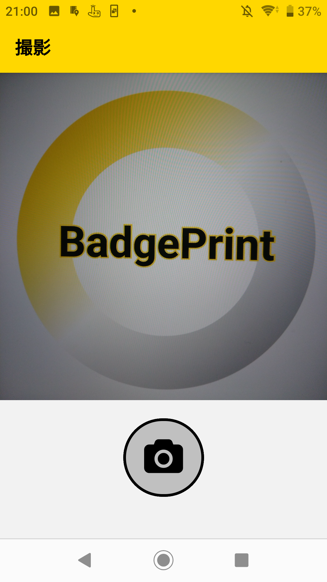 BadgePrint