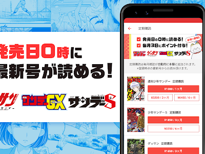 [10000ダウンロード済み√] タロ課長、ハンコください 222569