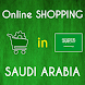 Online Shopping in KSA