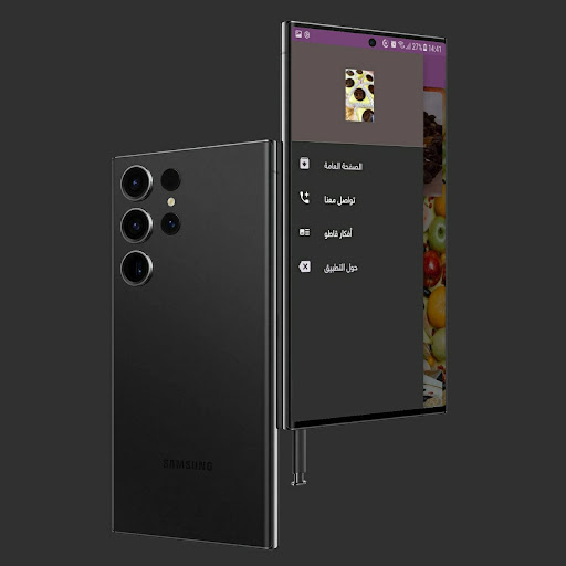 حلويات ام وليد للاعراس مكتوبة