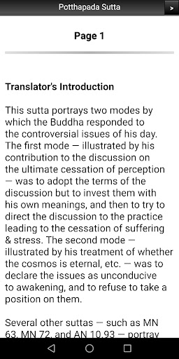 Potthapada Sutta - Buddhism Screen 2