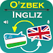 O'zbek Ingliz Tarjimon - Androidアプリ