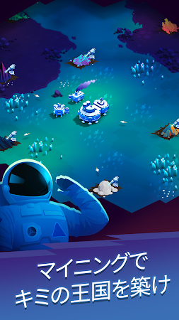 Game screenshot エキソマイナー〜放置系星間マイニング mod apk