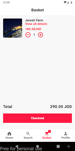 AHJIZ Screen 3