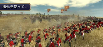 Game screenshot Total War: EMPIRE mod apk