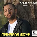 اغاني امغران 2018 Imghrane icon