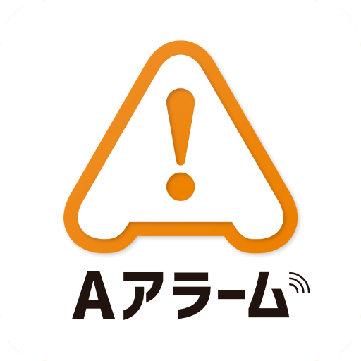 Aアラーム logo
