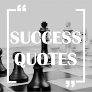Success and Achievement Quotes