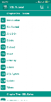 screenshot of SQL Tutorial