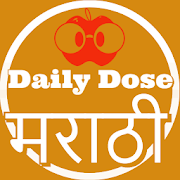 Daily Dose Marathi - Daily News, Live TV & E-Paper