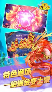Dragon King Fish- Fishing Game 2