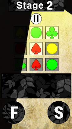 Find a Set ~ Advanced : Brain  - Screenshot 3