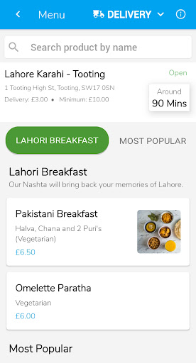 Lahore Karahi - Tooting Screen 2