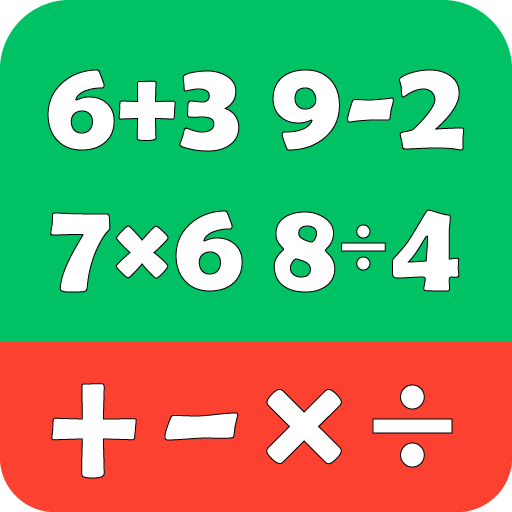 CoolMath: Fun Games for Kids logo