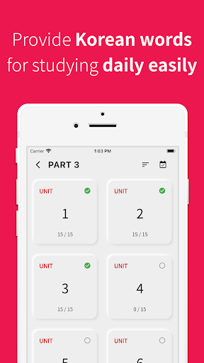 Korean vocabulary, TOPIK words Screen 2